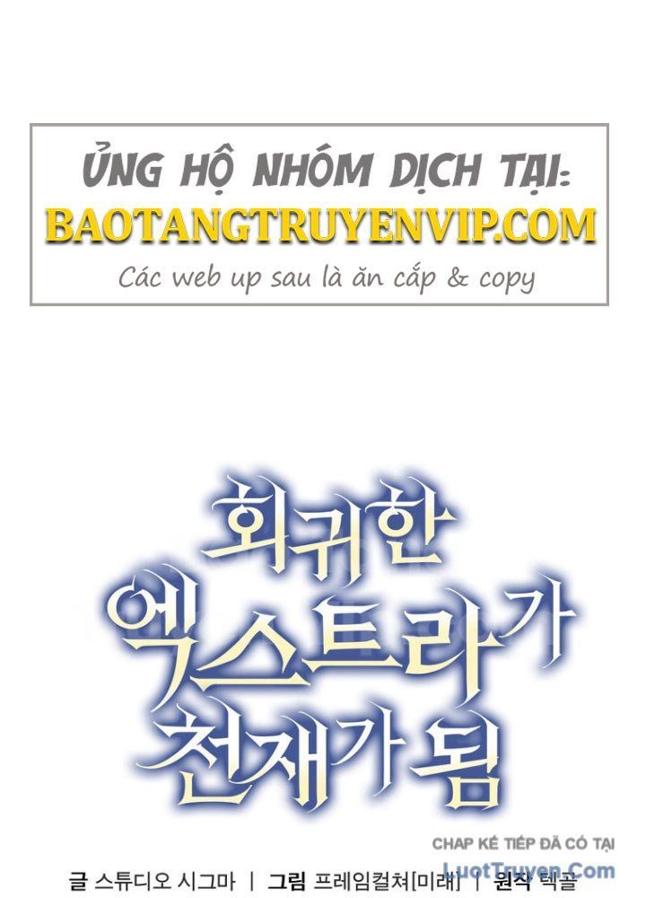 Nhân Vật Phụ Trở Thành Thiên Tài Chap 15 - Next Chap 16