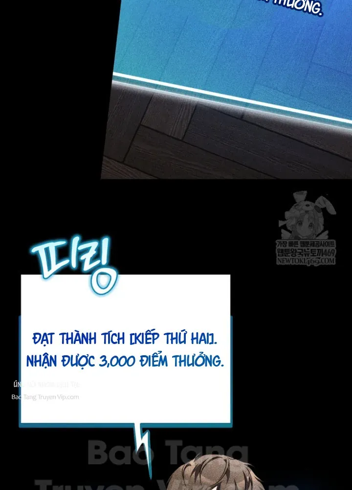 Nhân Vật Phụ Trở Thành Thiên Tài Chap 3 - Next Chap 4