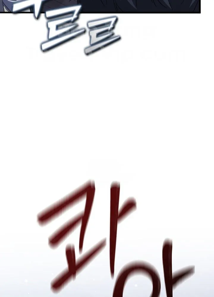 Nhân Vật Phụ Trở Thành Thiên Tài Chap 3 - Next Chap 4