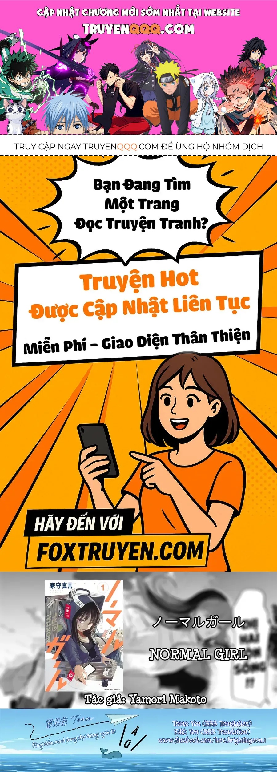 Normal Girl Chap 1 - Next Chap 2