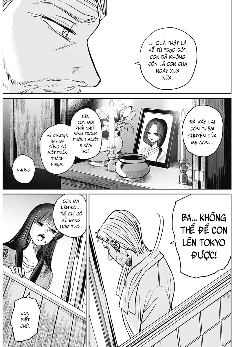 Normal Girl Chap 1 - Next Chap 2