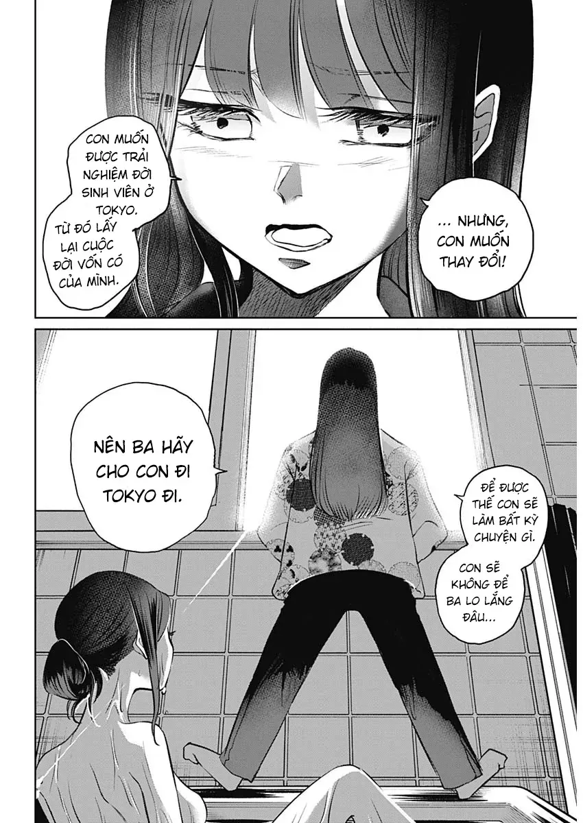 Normal Girl Chap 1 - Next Chap 2