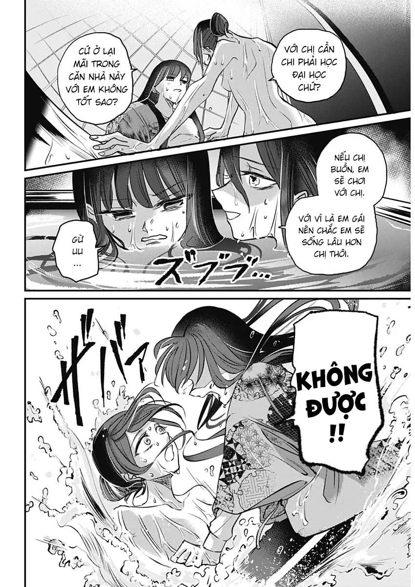 Normal Girl Chap 1 - Next Chap 2