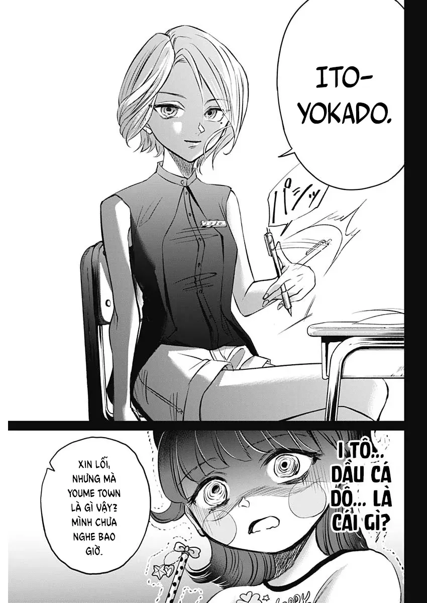 Normal Girl Chap 1 - Next Chap 2
