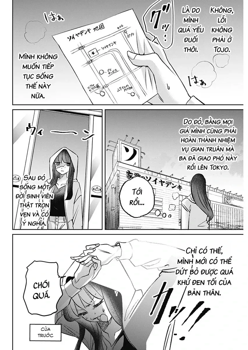 Normal Girl Chap 1 - Next Chap 2