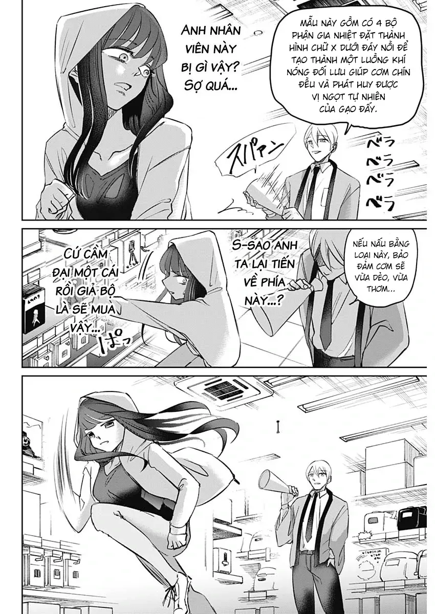 Normal Girl Chap 1 - Next Chap 2