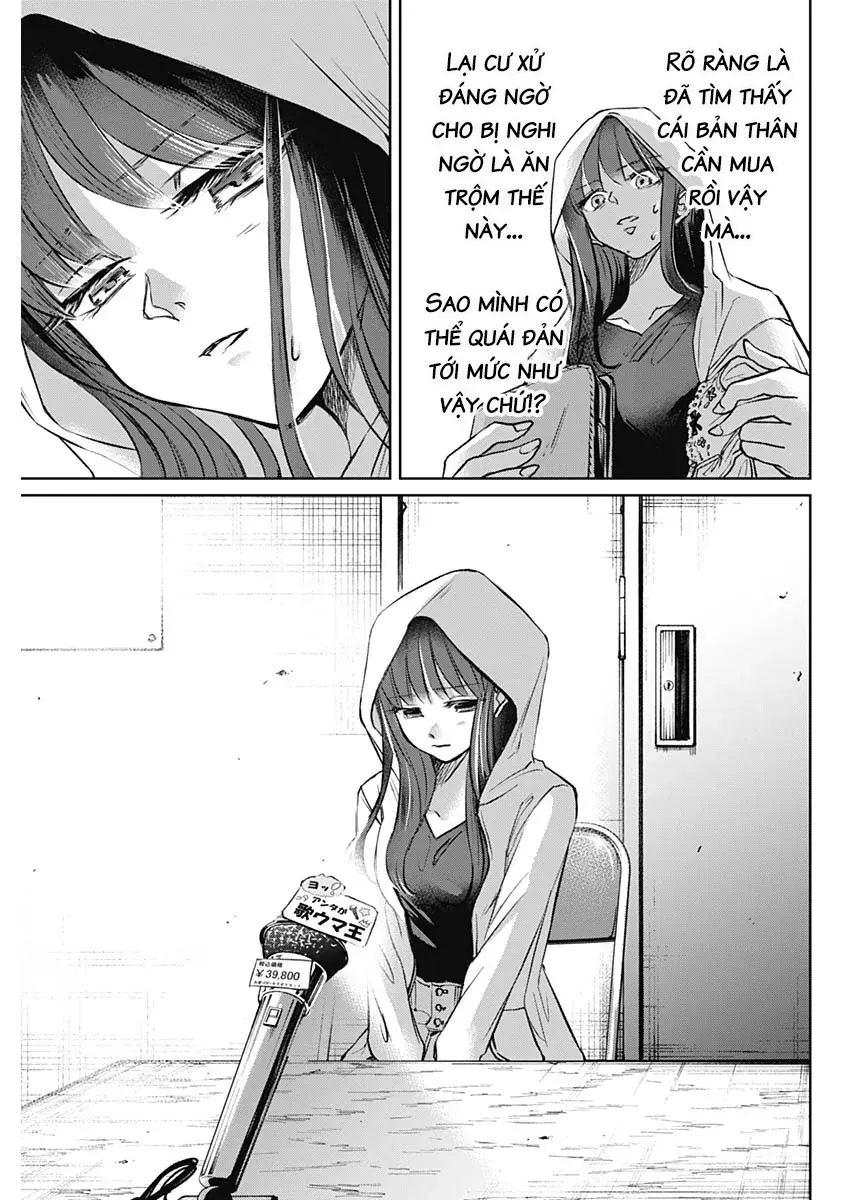 Normal Girl Chap 1 - Next Chap 2