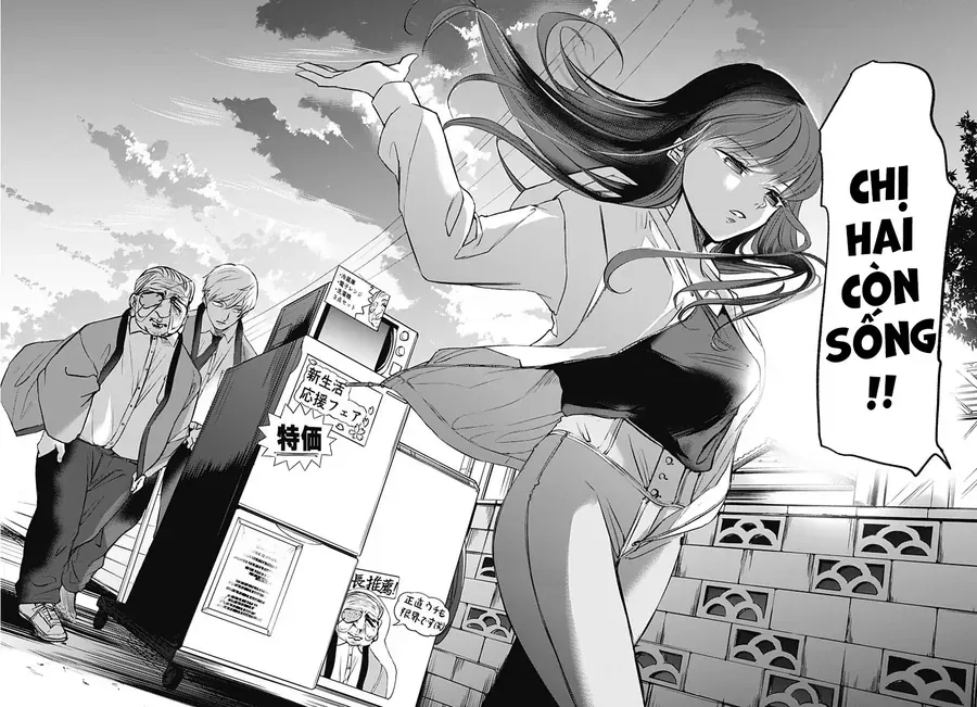 Normal Girl Chap 1 - Next Chap 2