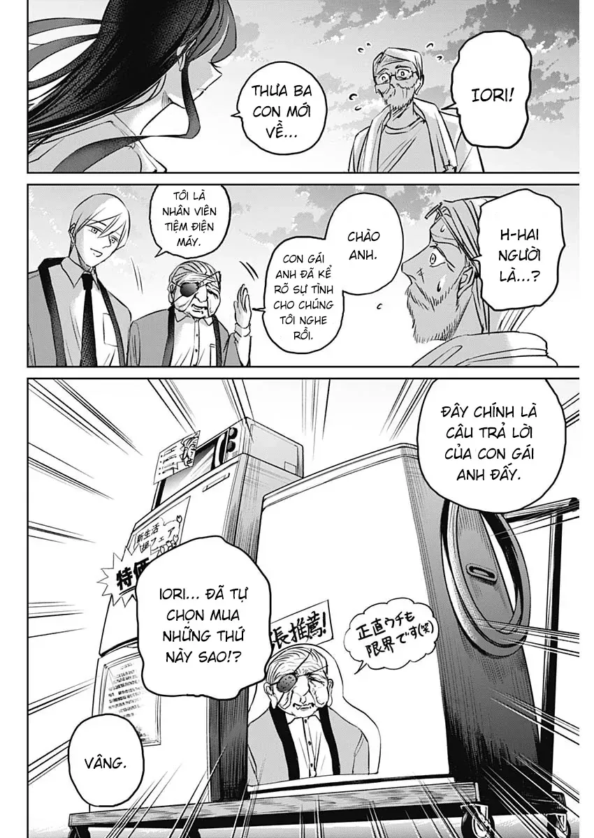 Normal Girl Chap 1 - Next Chap 2