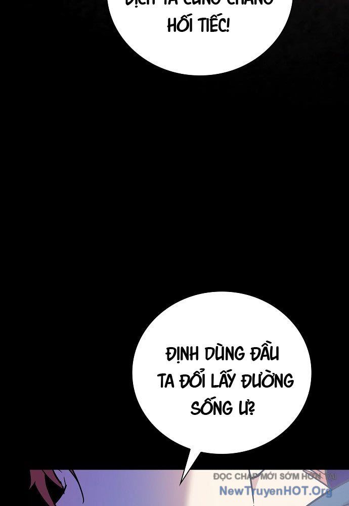 Tái Sinh Thành Tam Thiếu Gia Nhà Đại Công Tước Chap 1 - Next Chap 2