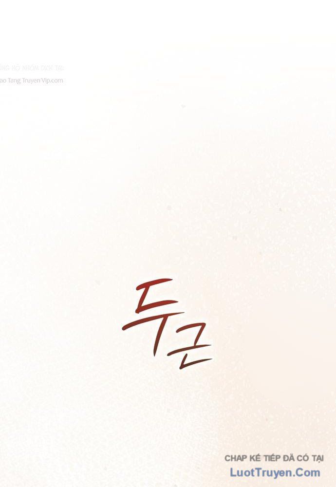 Tái Sinh Thành Tam Thiếu Gia Nhà Đại Công Tước Chap 3 - Next Chap 4
