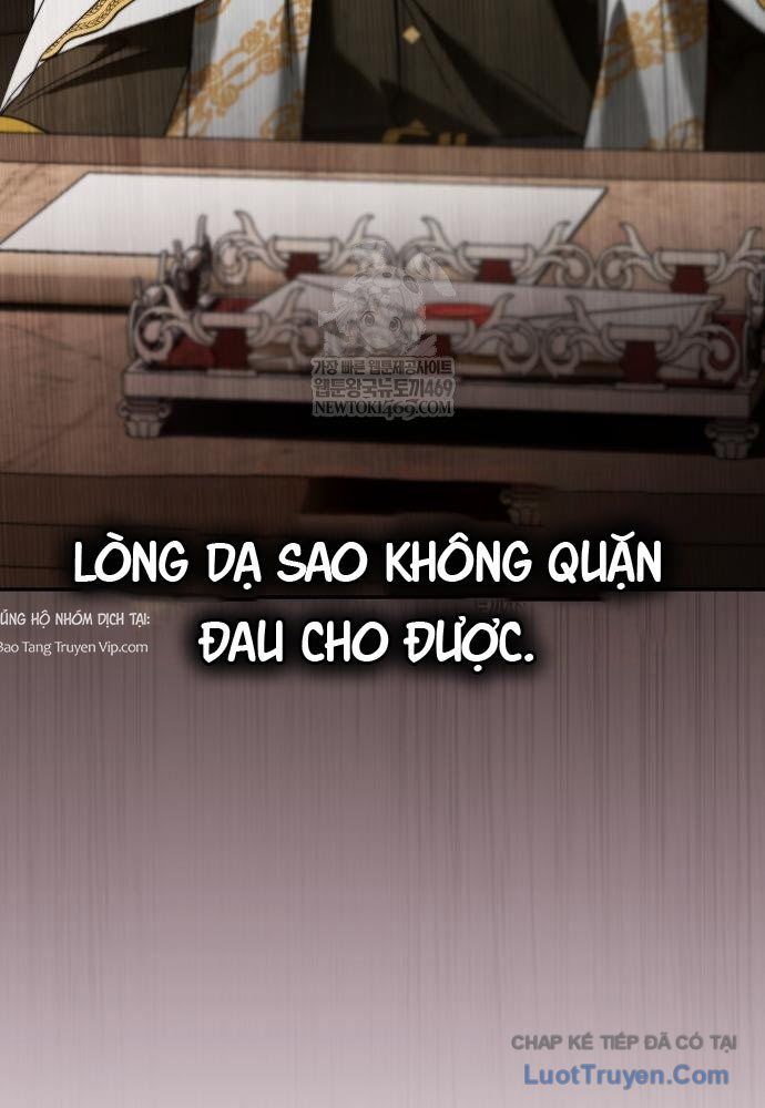 Tái Sinh Thành Tam Thiếu Gia Nhà Đại Công Tước Chap 3 - Next Chap 4