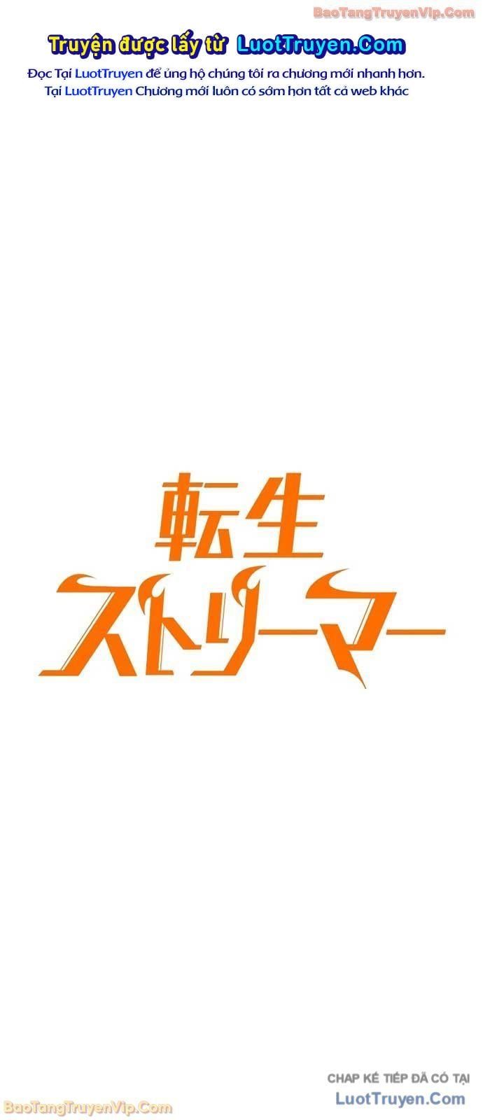 Trọng Sinh Giả Streaming Chap 26 - Next Chap 27