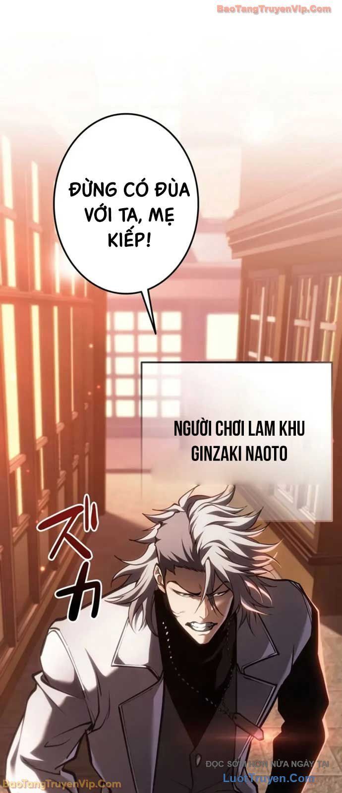 Trọng Sinh Giả Streaming Chap 27 - Next Chap 28