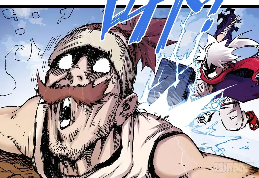 Y Thống Thiên Hạ (Phần 1) Chap 11 - Next Chap 12