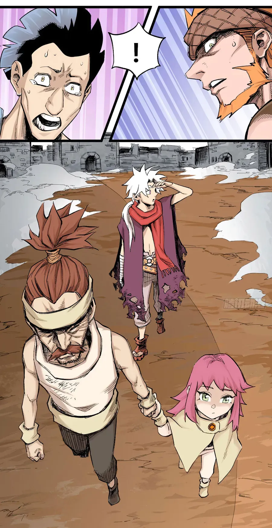 Y Thống Thiên Hạ (Phần 1) Chap 12 - Next Chap 13