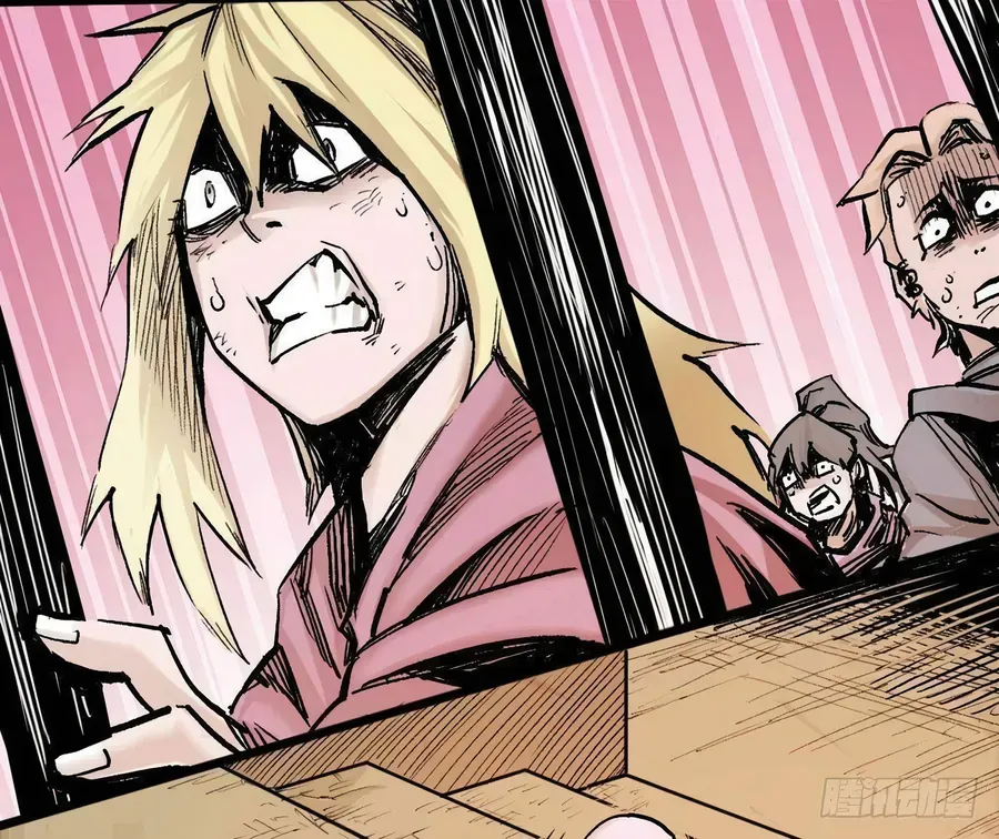 Y Thống Thiên Hạ (Phần 1) Chap 14 - Next Chap 15