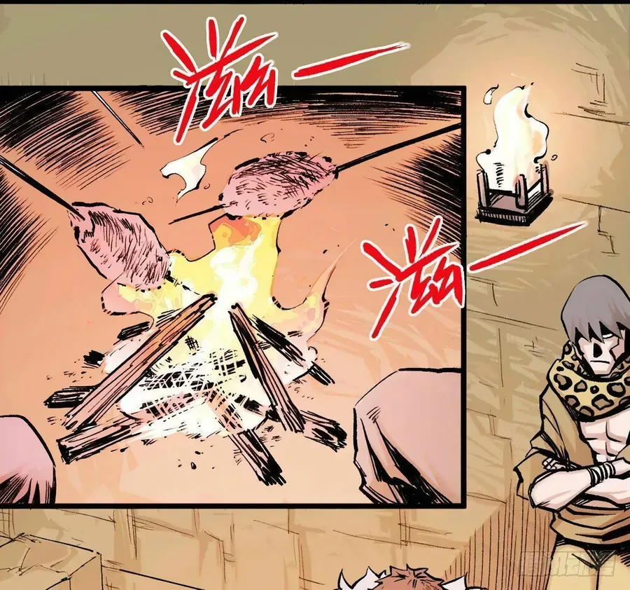 Y Thống Thiên Hạ (Phần 1) Chap 14 - Next Chap 15