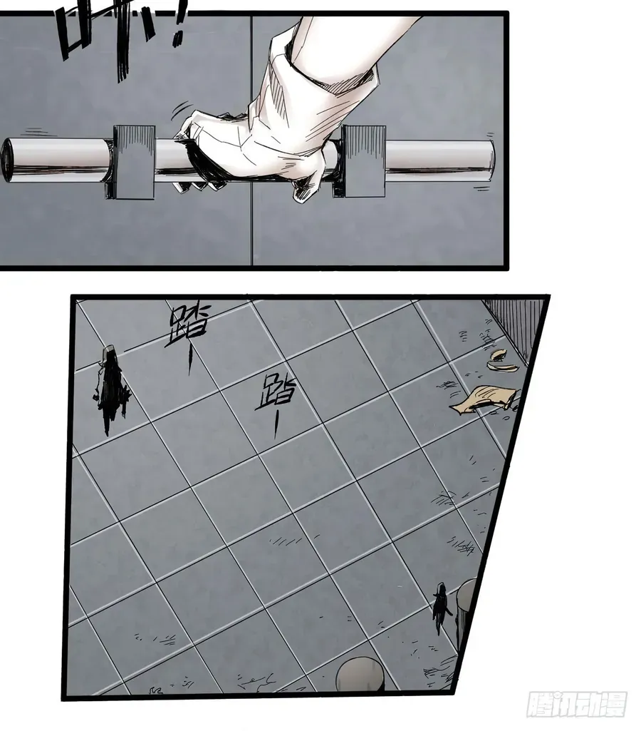 Y Thống Thiên Hạ (Phần 1) Chap 5 - Next Chap 6