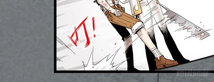 Y Thống Thiên Hạ (Phần 1) Chap 6 - Next Chap 7