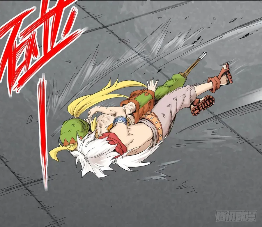 Y Thống Thiên Hạ (Phần 1) Chap 6 - Next Chap 7