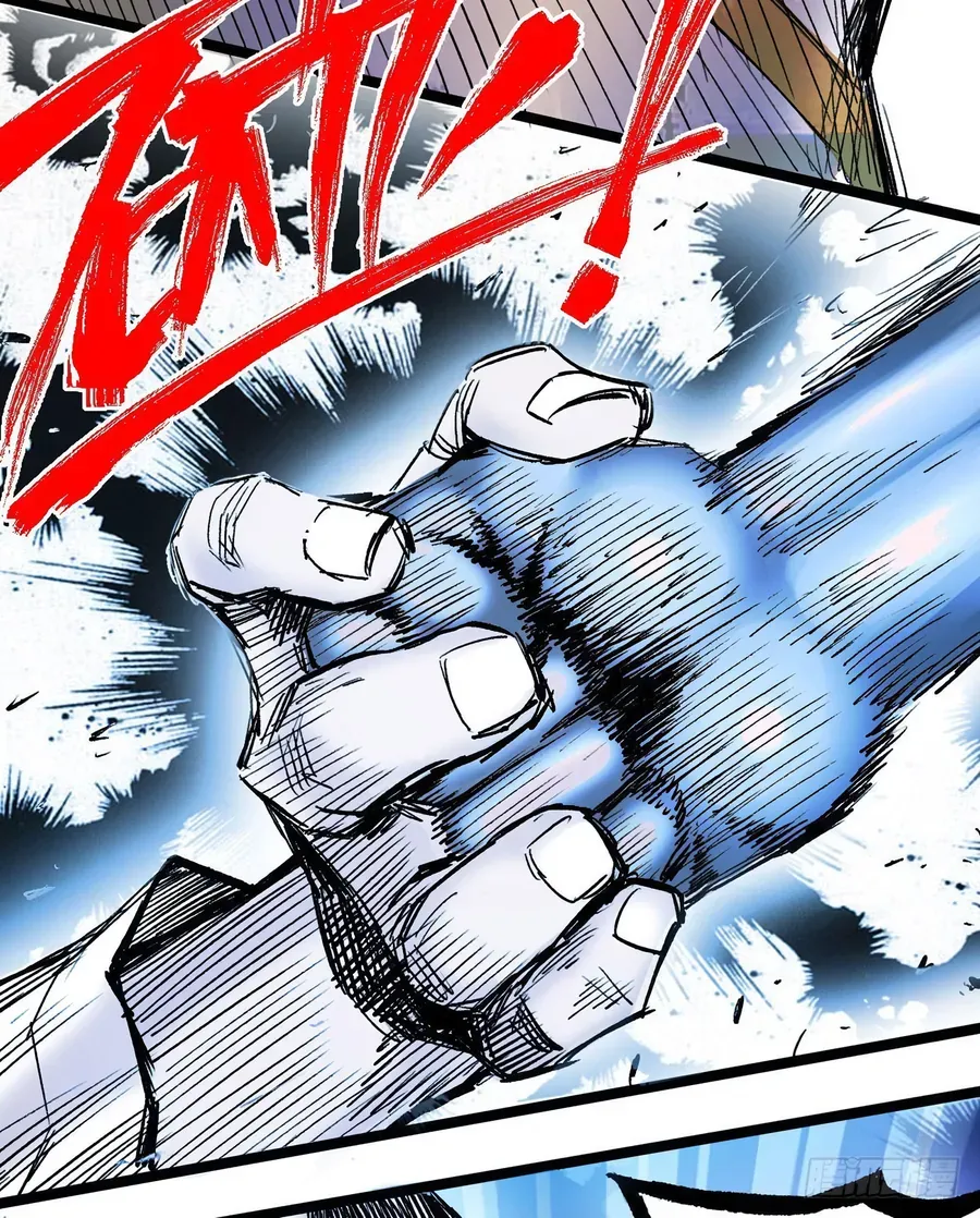 Y Thống Thiên Hạ (Phần 1) Chap 9 - Next Chap 10