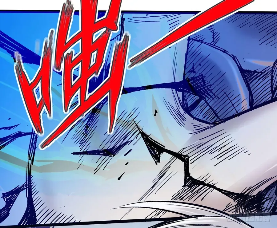 Y Thống Thiên Hạ (Phần 1) Chap 9 - Next Chap 10