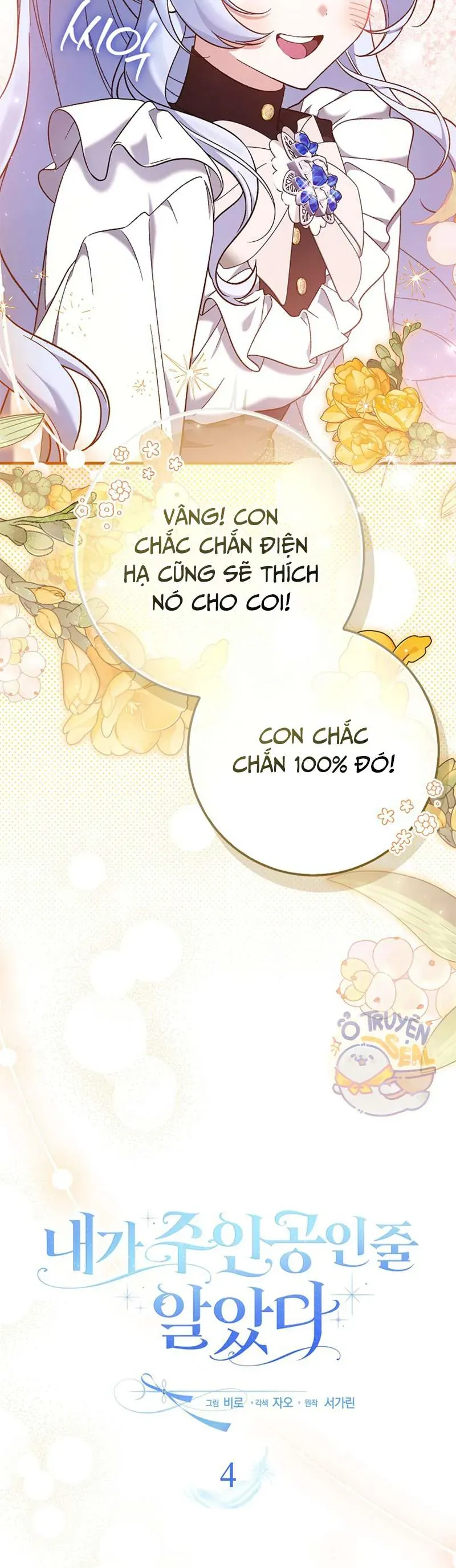 Tôi Cứ Ngỡ Rằng Mình Là Nhân Vật Chính Chap 4 - Next Chap 5
