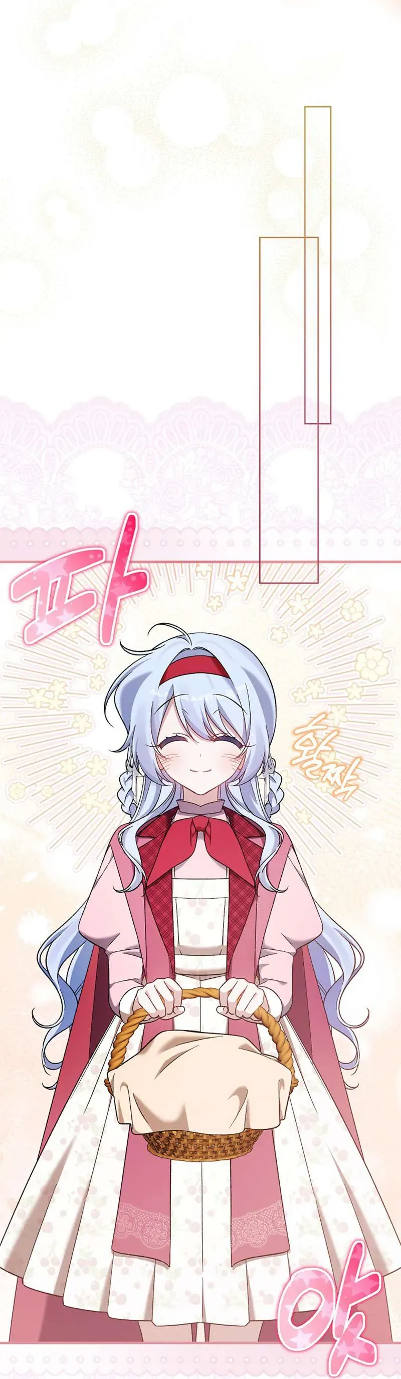 Tôi Cứ Ngỡ Rằng Mình Là Nhân Vật Chính Chap 4 - Next Chap 5