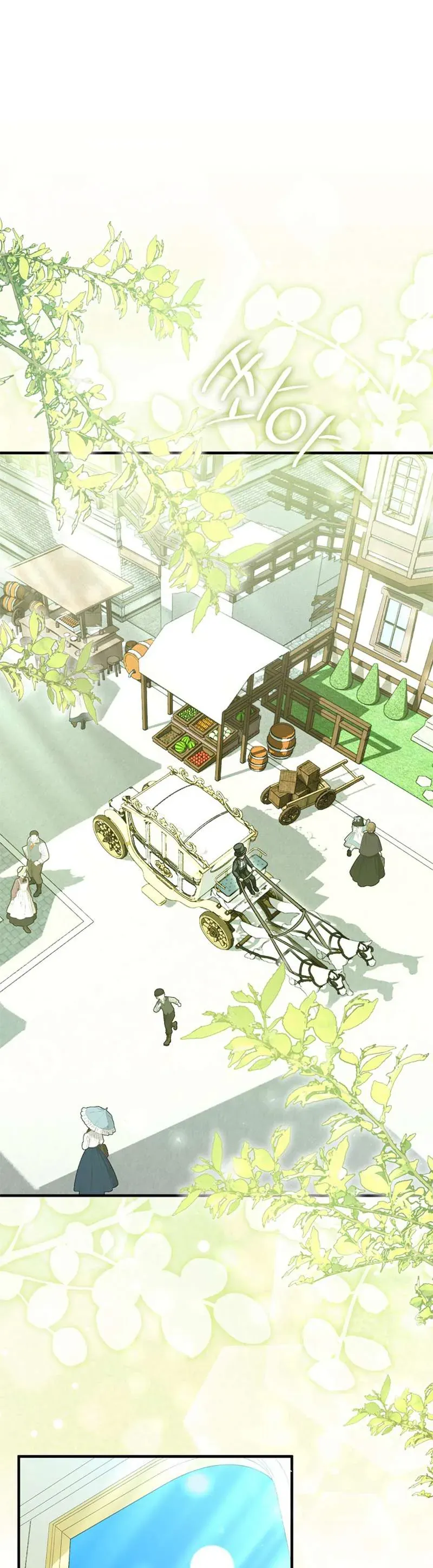 Tôi Cứ Ngỡ Rằng Mình Là Nhân Vật Chính Chap 6 - Next Chap 7