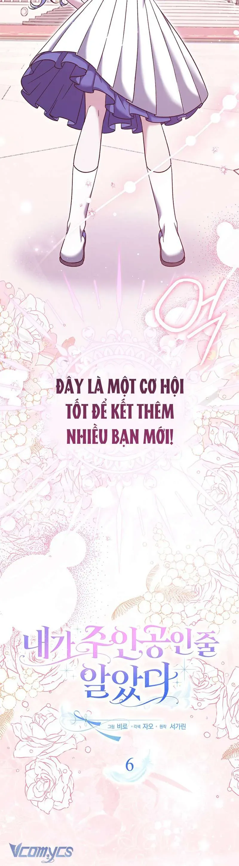 Tôi Cứ Ngỡ Rằng Mình Là Nhân Vật Chính Chap 6 - Next Chap 7