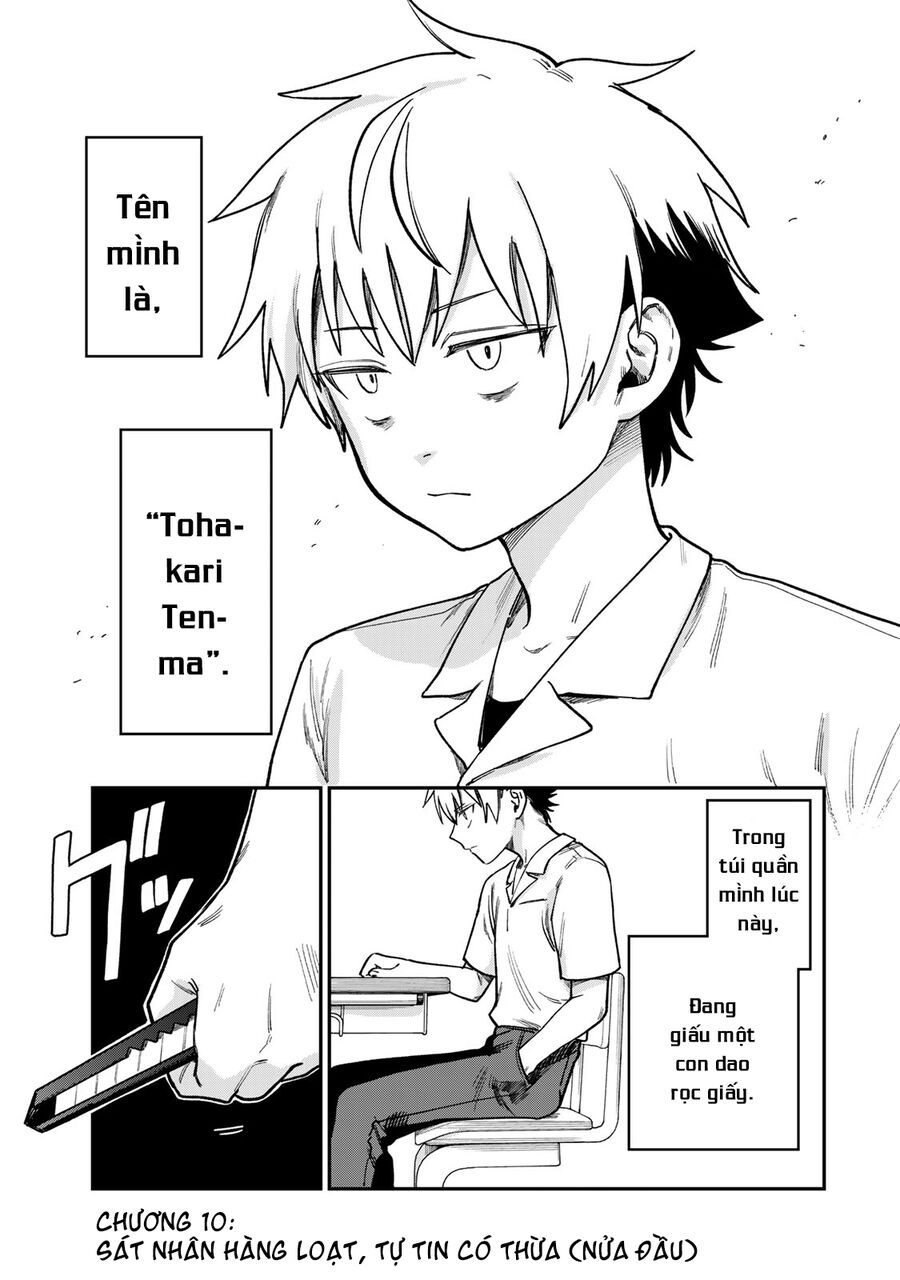 Spica, Hình Phạt Và Tội Ác Chap 10 - Next Chap 11