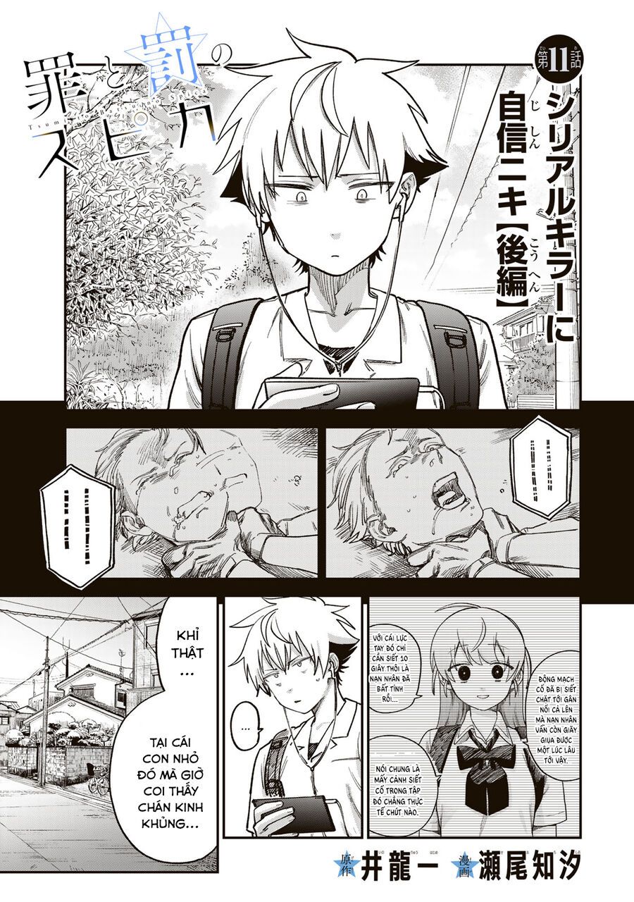 Spica, Hình Phạt Và Tội Ác Chap 11 - Next Chap 12