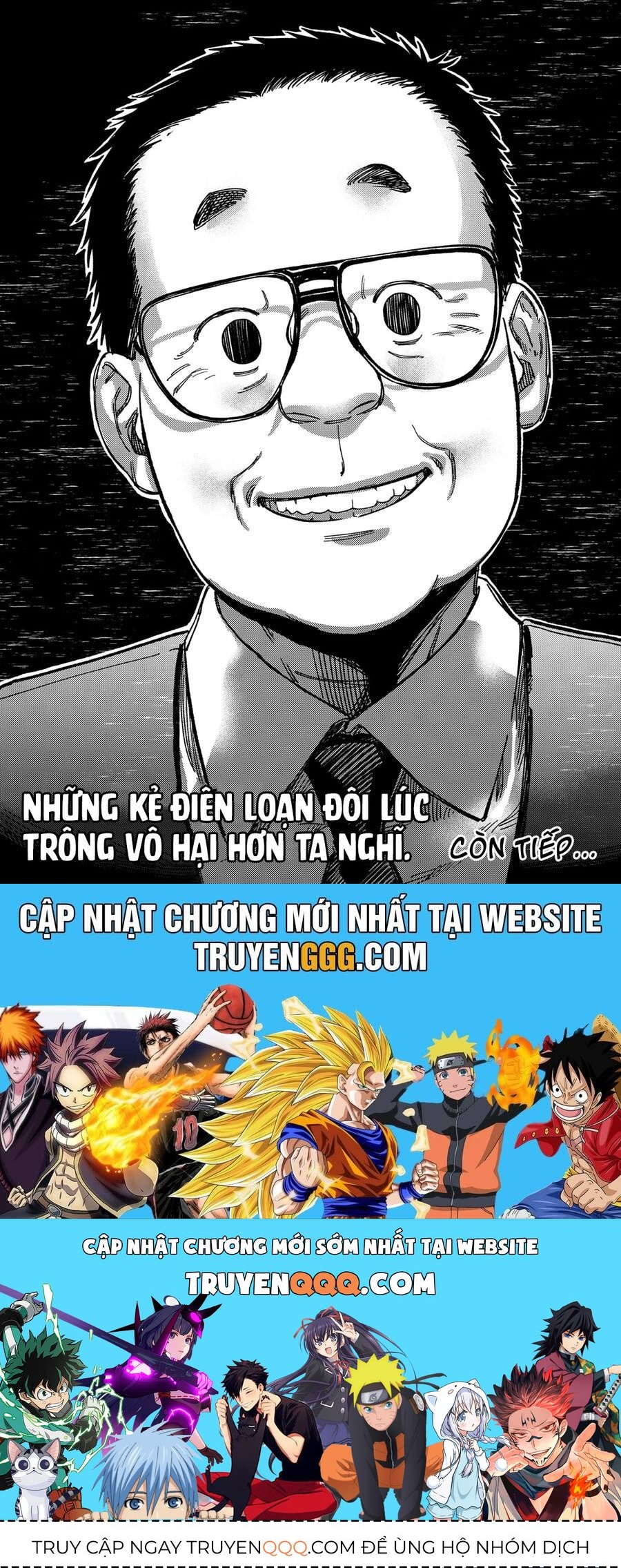 Spica, Hình Phạt Và Tội Ác Chap 12 - Next Chap 13