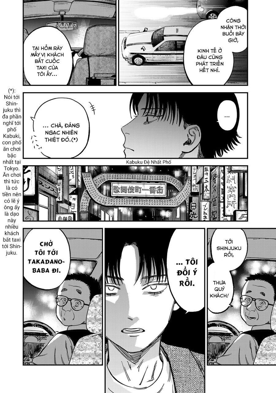 Spica, Hình Phạt Và Tội Ác Chap 12 - Next Chap 13