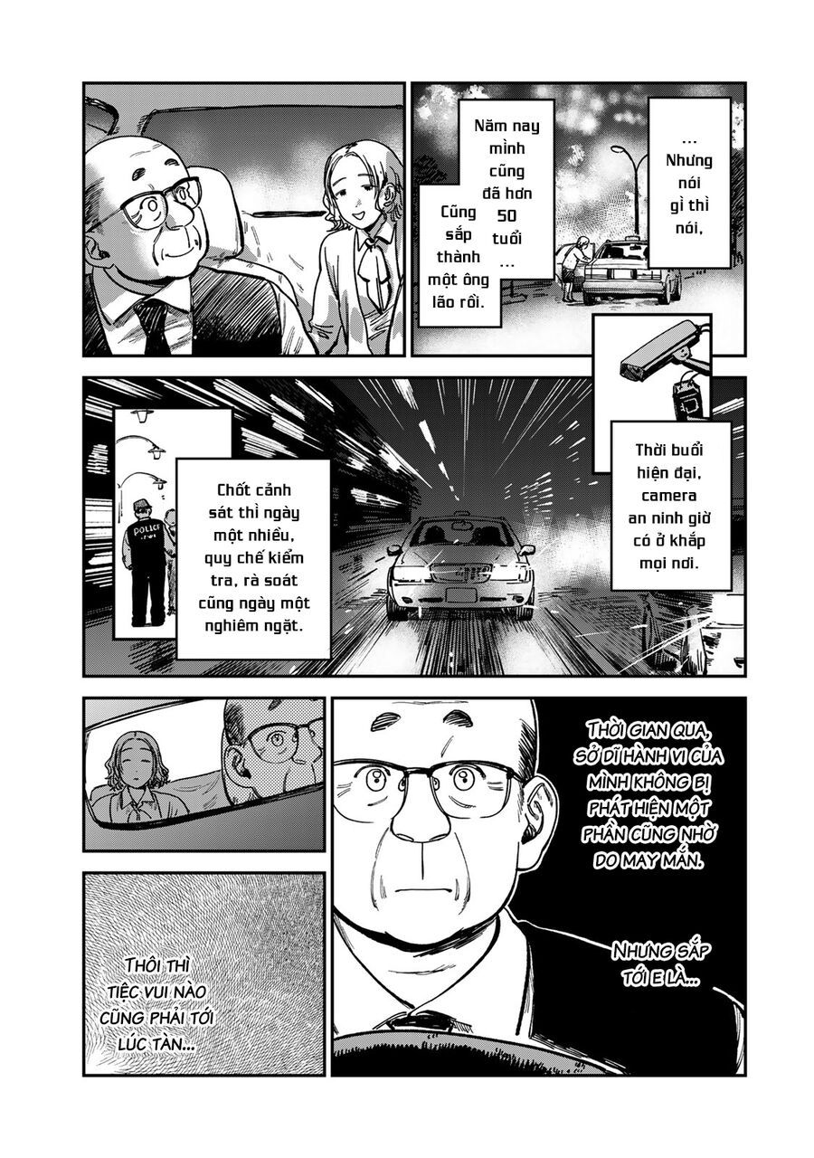 Spica, Hình Phạt Và Tội Ác Chap 14 - Next Chap 15