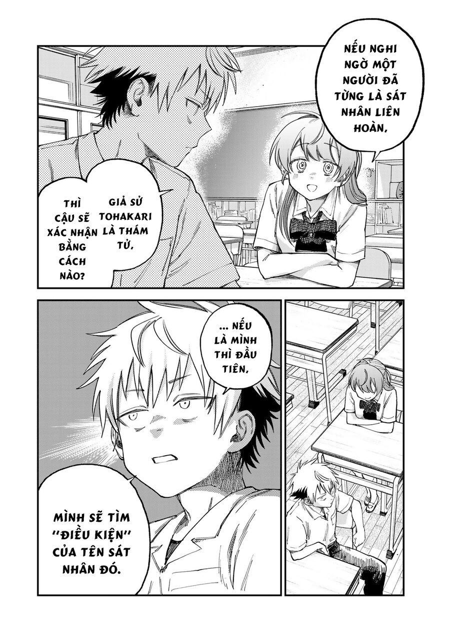 Spica, Hình Phạt Và Tội Ác Chap 16 - Next Chap 17