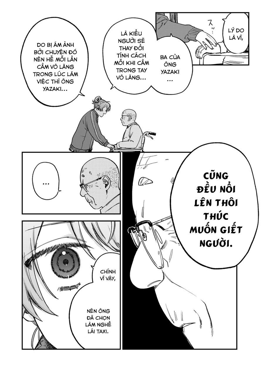 Spica, Hình Phạt Và Tội Ác Chap 16 - Next Chap 17