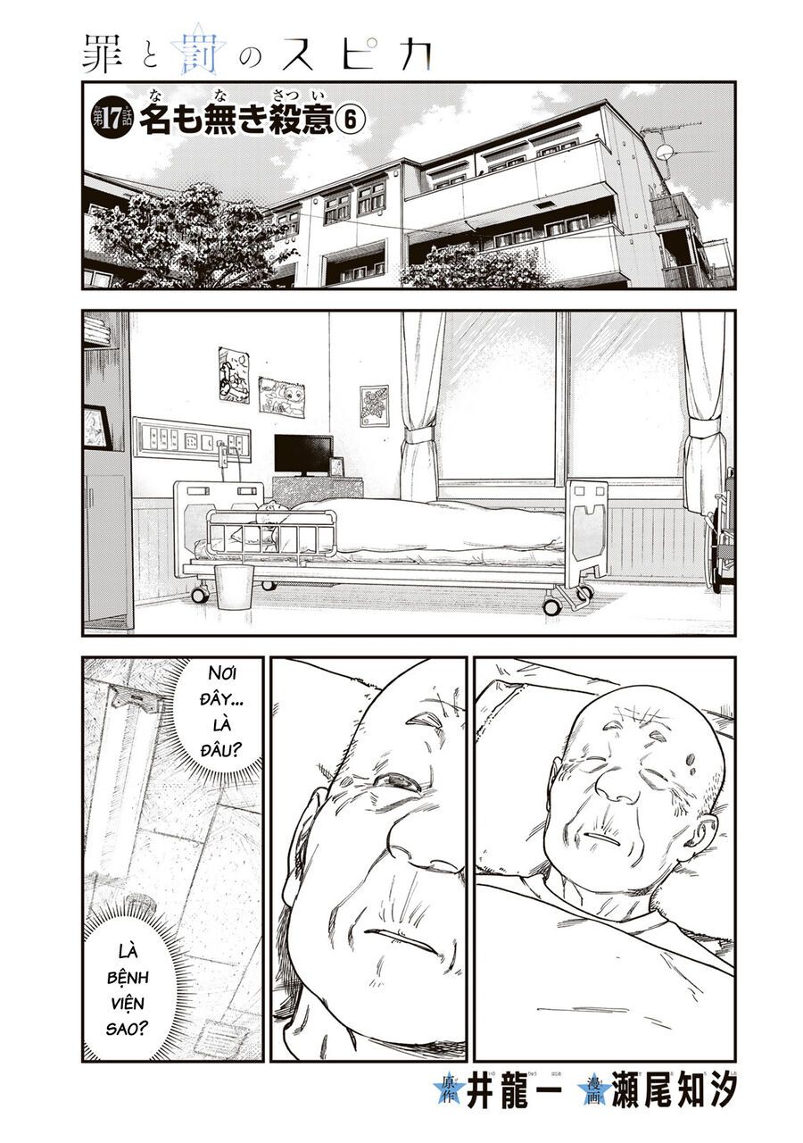 Spica, Hình Phạt Và Tội Ác Chap 17 - Next Chap 18