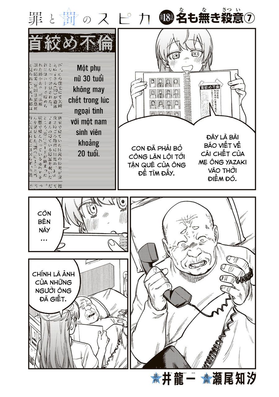 Spica, Hình Phạt Và Tội Ác Chap 18 - Next Chap 19