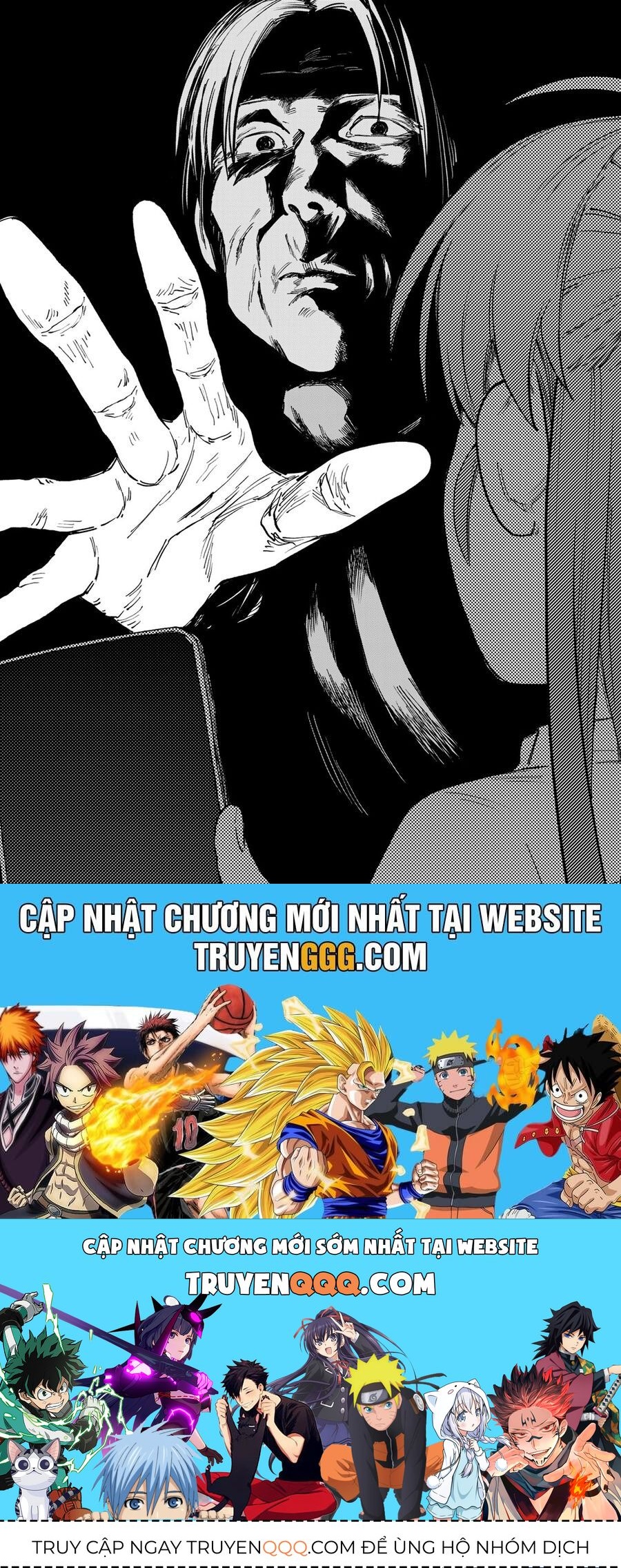 Spica, Hình Phạt Và Tội Ác Chap 18 - Next Chap 19