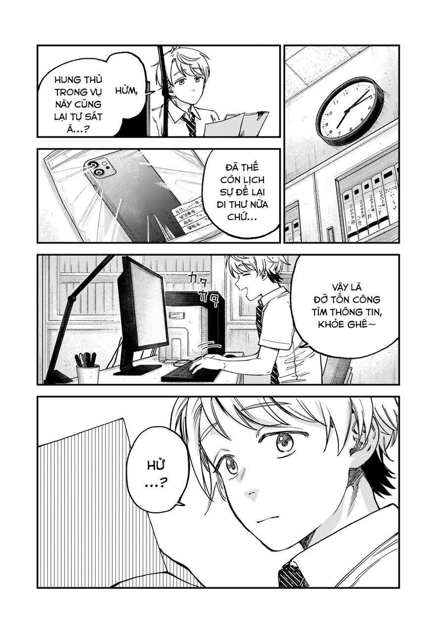 Spica, Hình Phạt Và Tội Ác Chap 20 - Next Chap 21