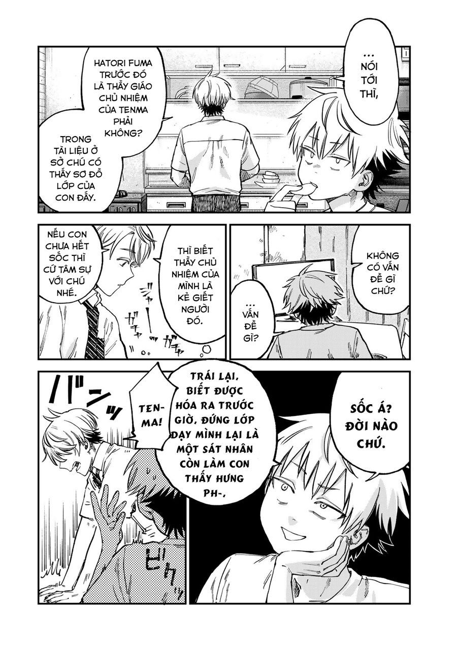 Spica, Hình Phạt Và Tội Ác Chap 20 - Next Chap 21