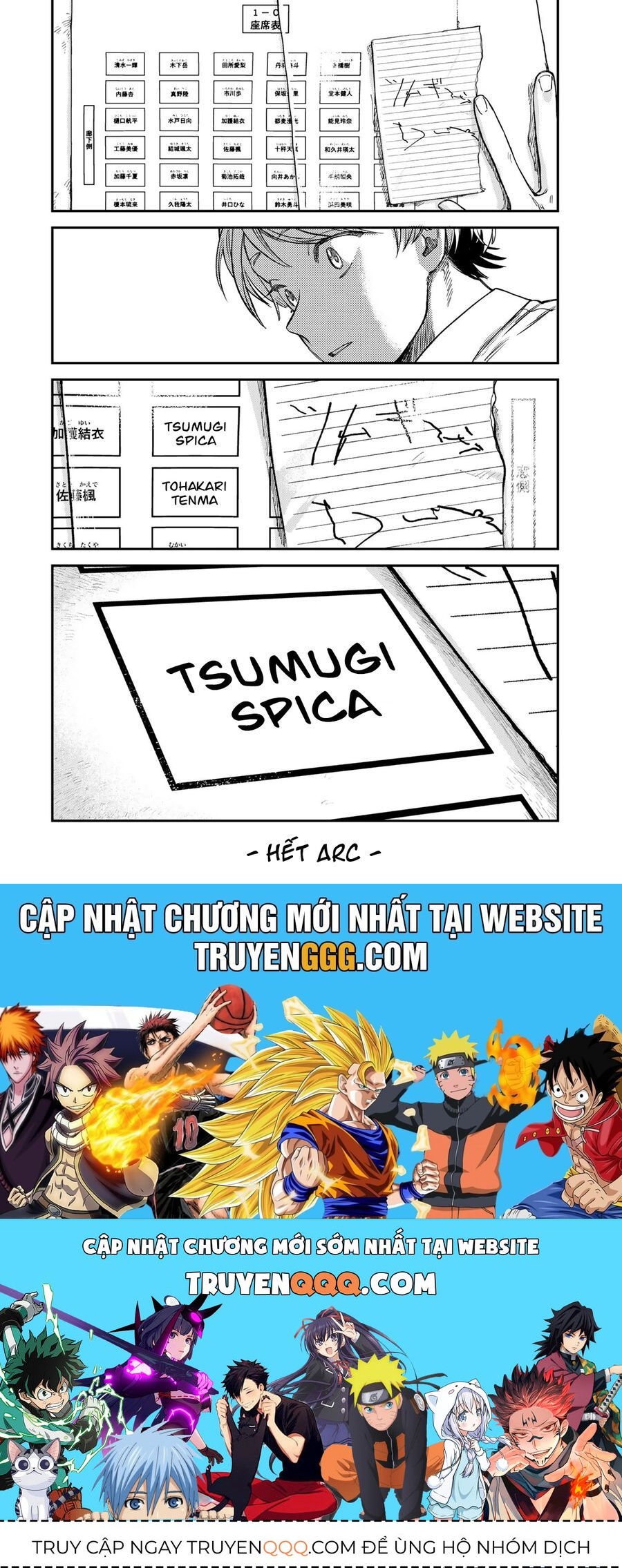 Spica, Hình Phạt Và Tội Ác Chap 20 - Next Chap 21