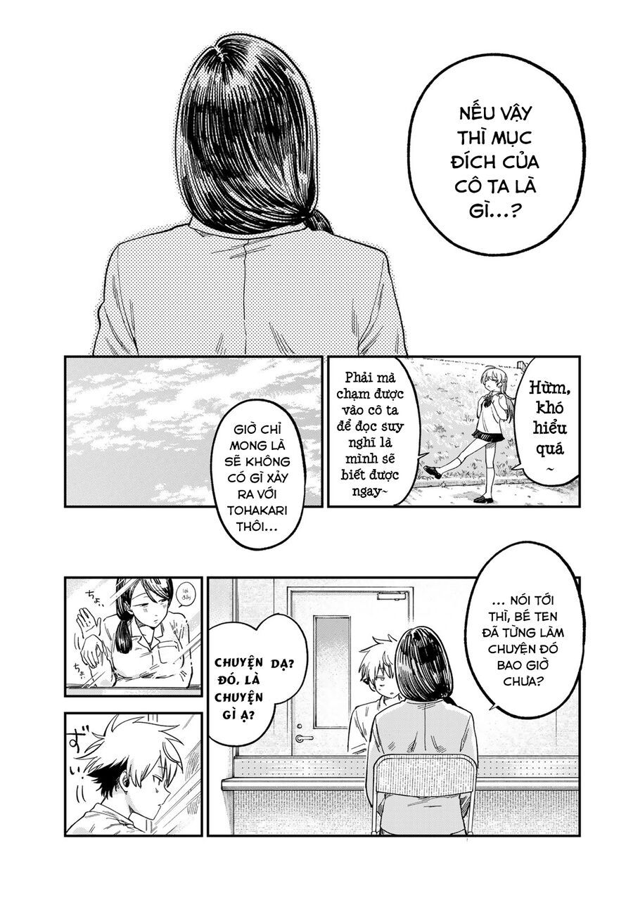 Spica, Hình Phạt Và Tội Ác Chap 22 - Next Chap 23