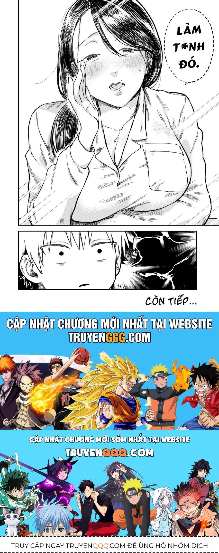 Spica, Hình Phạt Và Tội Ác Chap 22 - Next Chap 23