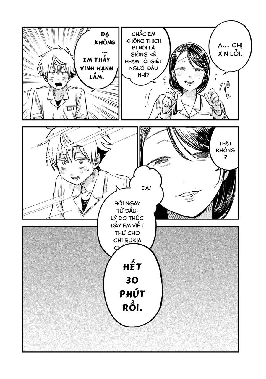 Spica, Hình Phạt Và Tội Ác Chap 22 - Next Chap 23