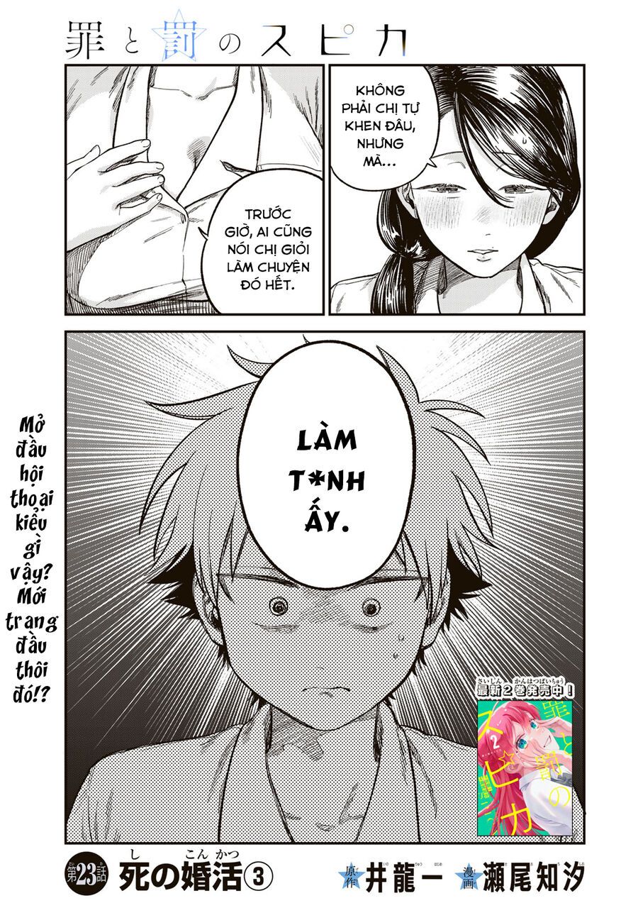 Spica, Hình Phạt Và Tội Ác Chap 23 - Next Chap 24