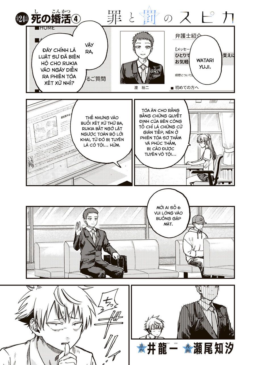 Spica, Hình Phạt Và Tội Ác Chap 24 - Next Chap 25