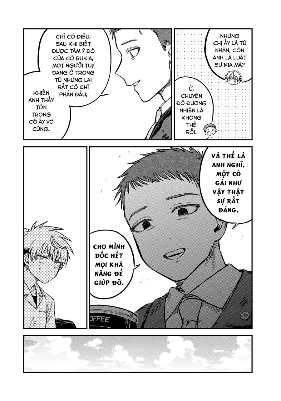 Spica, Hình Phạt Và Tội Ác Chap 24 - Next Chap 25